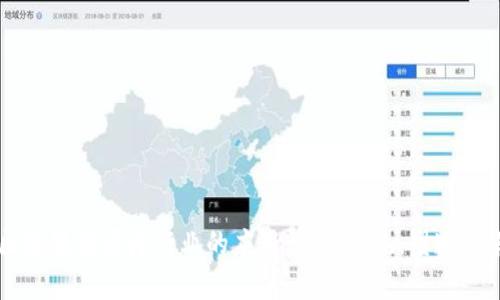 区块链在医疗行业的应用：颠覆传统，塑造未来