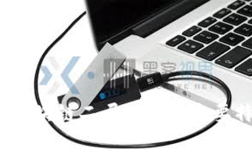 深入探究：区块链二层协议的主要特征与应用