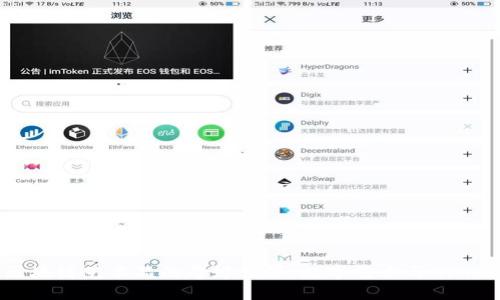 探索区块链艺术品的奇妙世界：数字艺术与NFT的时代