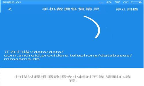 区块链实战技法全解析：探索技术的多元化应用