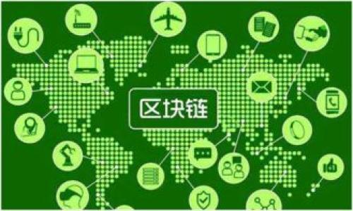 

如何将TP钱包的币转到交易所：你的终极指南