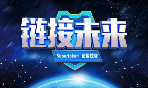 

香港的苹果ID能否成功注册TP钱包？全面解析与操作指南！