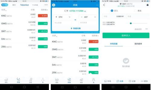 如何在TP钱包中轻松购买矿工费：详细指南与实用技巧
