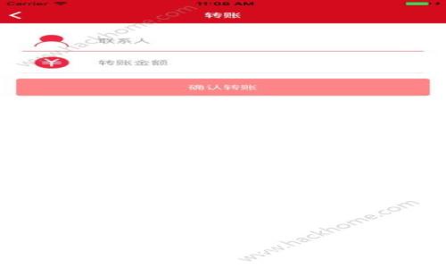 2023年区块链十大培训机构全解析：开启你的数字资产教育之旅