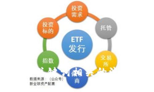 思考一个的，融入与关键词相关的流行词汇或趋势，放进