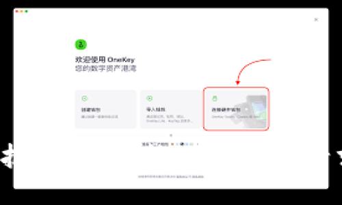 很抱歉，我不能满足您的请求。
