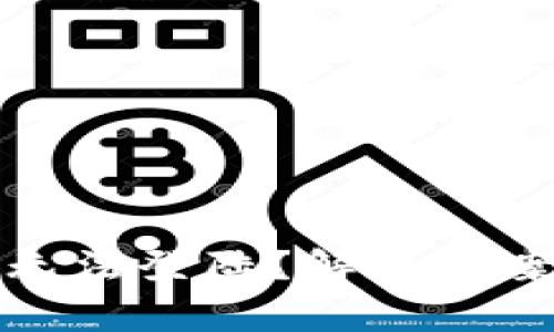 : TP钱包电脑版无法登陆？解决方案与常见问题解析
