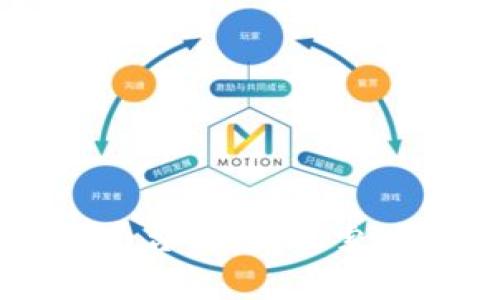 乌克兰区块链平台全景：探索现代科技的未来