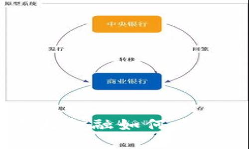 探索OPPO钱包APP：欢太金融如何为你带来便捷的金融体验