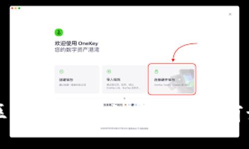 深圳区块链企业上市现状与前景分析