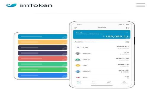 TP钱包登陆遇到数据异常？快速解决方法与技巧分享