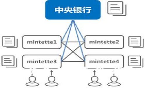 中国区块链产业现状与未来展望：探索数字经济新动能
