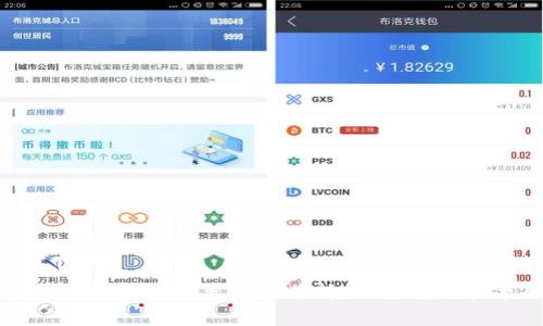 区块链公司业务面临的主要风险分析：从合规到技术的不确定性