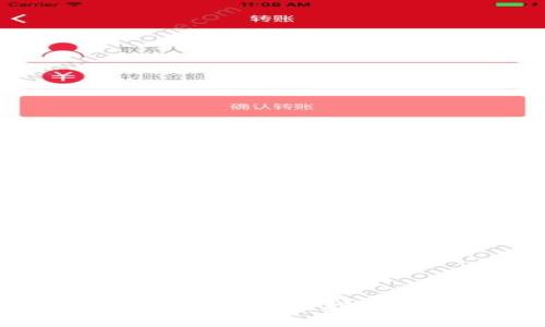 如何下载壹钱包：全面指南与使用技巧