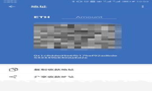题目：全面解析：TP钱包在其他设备登录的完整教程