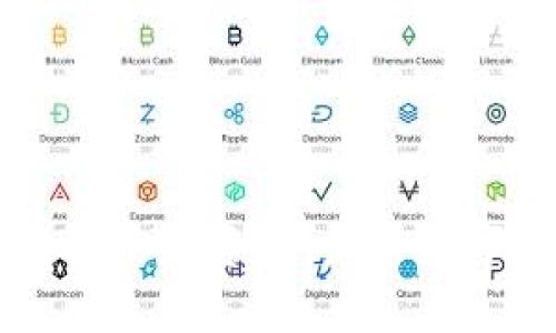 深入探索区块链信息资源：未来数字资产的全景图