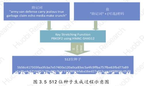 探秘区块链科技与网络游戏的完美结合——推荐几款热门区块链网络游戏