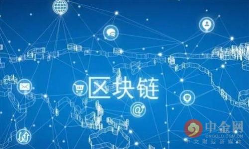 

TP钱包如何轻松接收他人转账的数字货币？