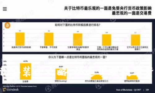 派钱包APP下载安装全攻略，快速掌握数字资产管理新趋势