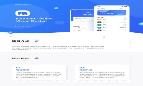TP钱包闪兑键消失的原因与解决办法