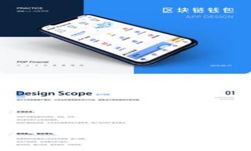探索TP钱包iPad版：构建您的数字资产新境界
