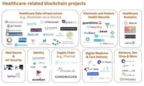 区块链的核心特色技术解析：揭示透明、安全与去中心化的未来