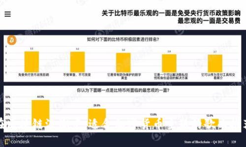 在区块链浪潮中：适合加密货币主题的歌曲推荐
