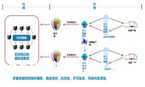 新加坡区块链就业新趋势：抢占未来科技制高点