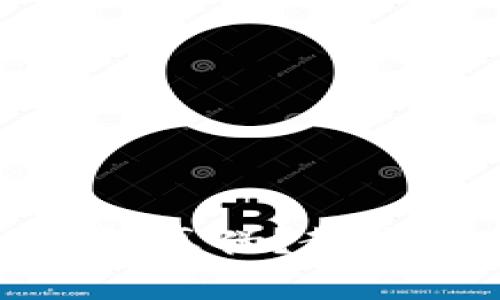 如何辨别您的TP钱包真伪？教您轻松识别假货妙招