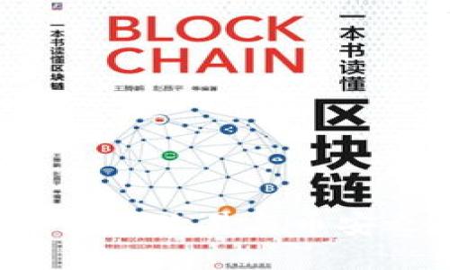 如何通过TP钱包在欧易与币安之间无缝交易？