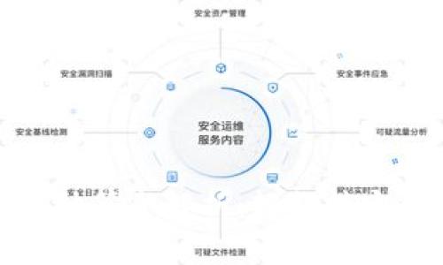 TP钱包矿工费计算全解析：轻松搞定数字资产转账