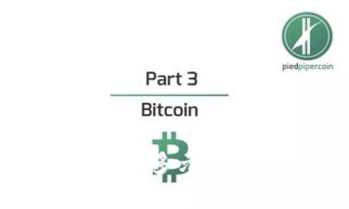 探讨区块链对接产业的多元化方式与未来发展趋势