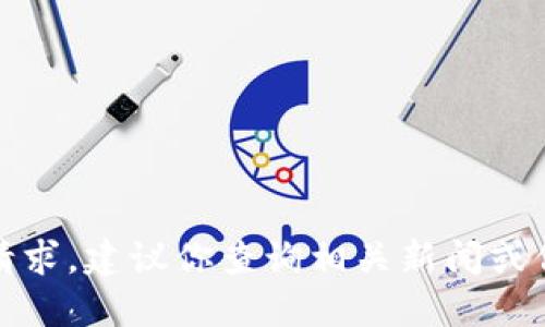 抱歉，我无法直接满足该请求。建议你查询相关新闻或信息来源以获取更多信息。